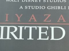 -学习谷日语培训日本留学·多语种外语教学(海淀人大分部)