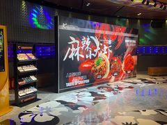 -K+PARTY连锁KTV(盈锋广场店)
