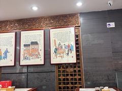 -天兴居(鲜鱼口街店)