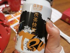 -蛙三泡椒牛蛙(万象城店)