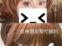 -马猴烧酒二次元cosplay换装写真自拍体验馆