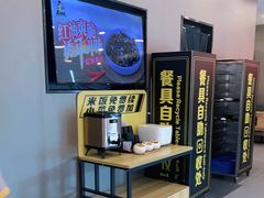 -真功夫(君逸世家店)