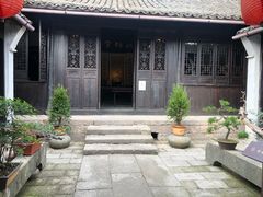 -章太炎故居