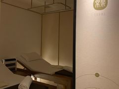 -常乐·对症推拿(来福士第43分店)