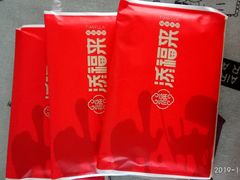 -添福来墨鱼饺子 · 海鲜东北菜(泡崖店)