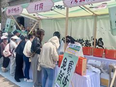 -徐家鸭子·非遗烤鸭(老门东店)