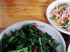 -饭饱香土碗菜(新科店)