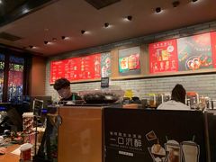 -星巴克(成都锦里店)
