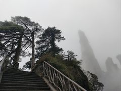 -三清山风景名胜区