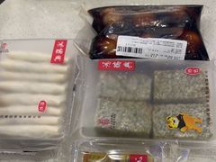 -鴻瑞興面馆(保利时光里店)