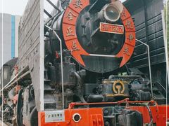 -沈阳铁路陈列馆