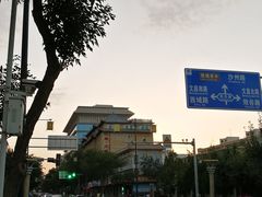 -敦煌夜市