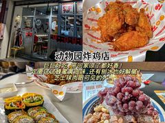 -隆都四季香饭店(碧海路店)