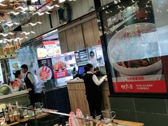 大堂-必点海鲜·鲅鱼水饺(鞍山西道店)
