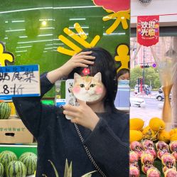 -吉艺心专业美发造型