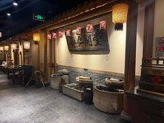 -百花人家(门城水岸店)