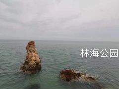 -长岛南北长山旅游景区