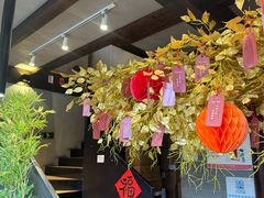 -茉沏(山塘街店)