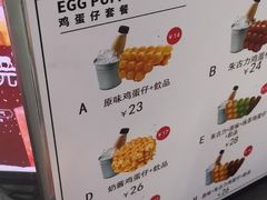 -芳叔(动漫星城店)