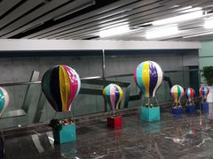-宁波海天一洲景区