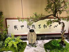 -战甲射击中心·茶室