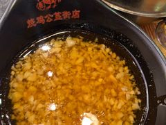 -重庆烧鸡公火锅(簋街店)