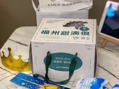 -鹿里烘焙LulyBaking(东二环泰禾广场店)