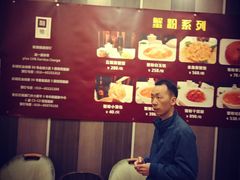 -利苑酒家(华熙国际店)