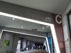 -中国北方国际射击场