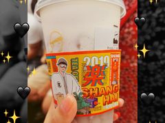 -LELECHA乐乐茶(新街口大洋店)