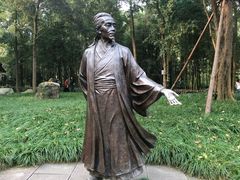 -成都杜甫草堂博物馆