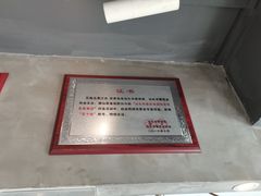 -石炮台果汁冰(天河店)