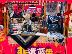 -长沙悦方ID MALL