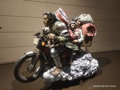 -中华艺术宫(上海美术馆)