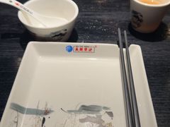 -吴越荣记苏州菜·松鼠桂鱼(月光码头店)