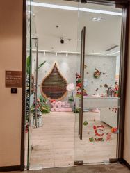 -dōTERRA多特瑞精油生活馆