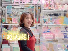 -泡泡玛特POPMART(侨福芳草地店)