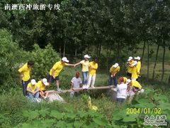 -西涌国际滨海旅游区