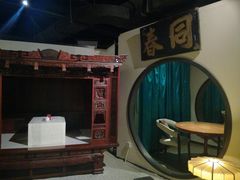 -九朝会昆曲·宴(望京店)