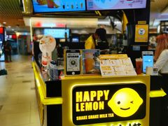 门面-快乐柠檬happylemon(日月光店)