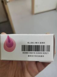 -上海伊莱美医疗美容医院