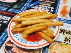 -克茗冰室(光明N次方公园店)