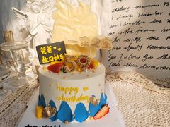 -蜜肆动物奶油蛋糕·个性定制·下午茶甜品