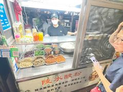 -海大南门夜市(海富街店)