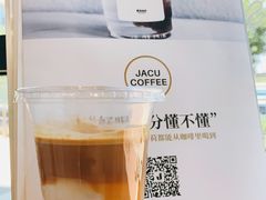 -卖呆儿咖啡(望京店)