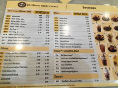 菜单-Old Town White Coffee(gateway@klia2)