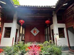 -董府·古宅餐厅