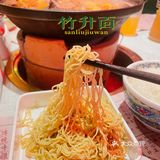 正宗炭炉牛杂煲🍲，鸭屎茶你喝过了吗