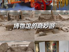 -古车博物馆