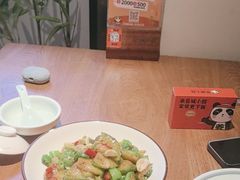 -蓉城小馆(科兴店)